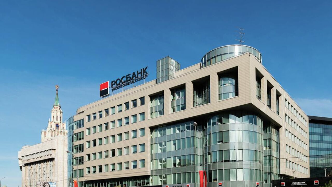 РОСБАНК