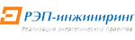 РЭП-инжиниринг