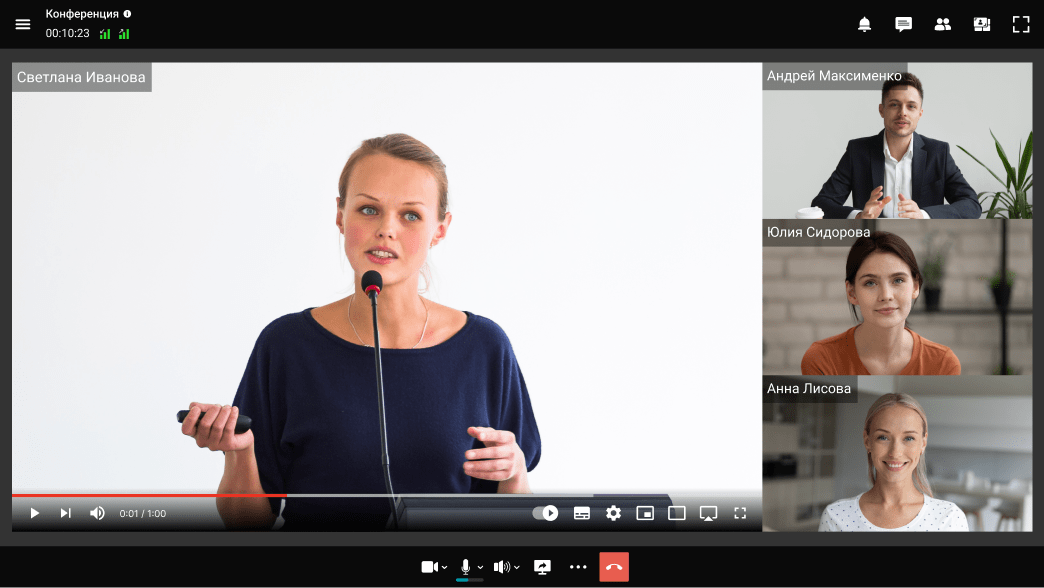 Совместный просмотр видео