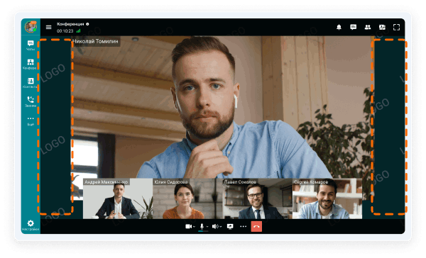 Кастомизация и брендирование Кастомизация и брендирование