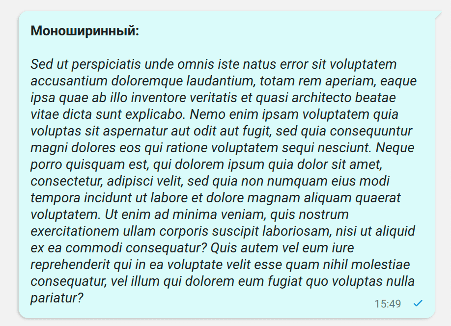 /blog/baza-znaniy/media/bezopasnaya-alternativa-telegram-chto-vybrat-dlya-rabochih-chatov/mono-tc/ru.png