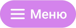 /blog/baza-znaniy/media/how-to-control-trueconf-server-using-its-api-and-telegram-bot/example2/ru.jpg