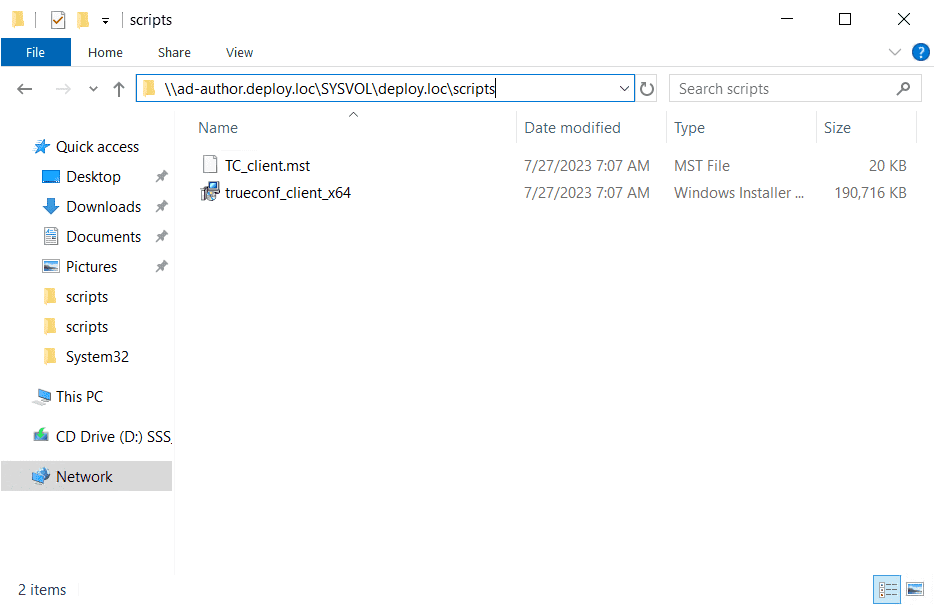 /blog/baza-znaniy/media/how-to-install-msi-package-of-trueconf-client-application-with-predefined-settings-on-windows/msi-deploy-7/ru.png