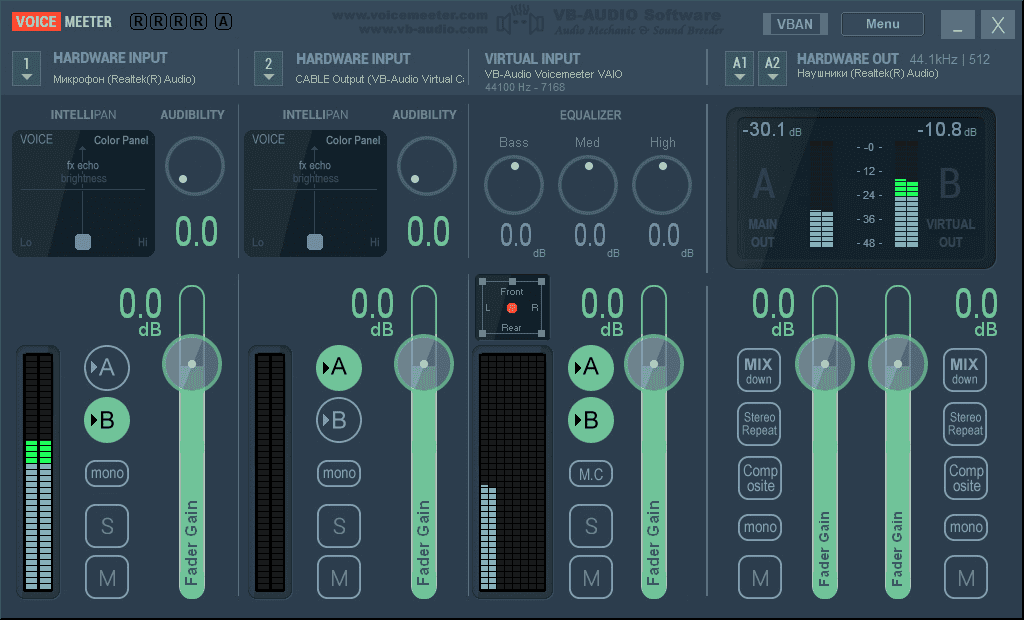 /blog/baza-znaniy/media/how-to-share-audio-content-during-a-conference/voicemeeter-example/ru.png