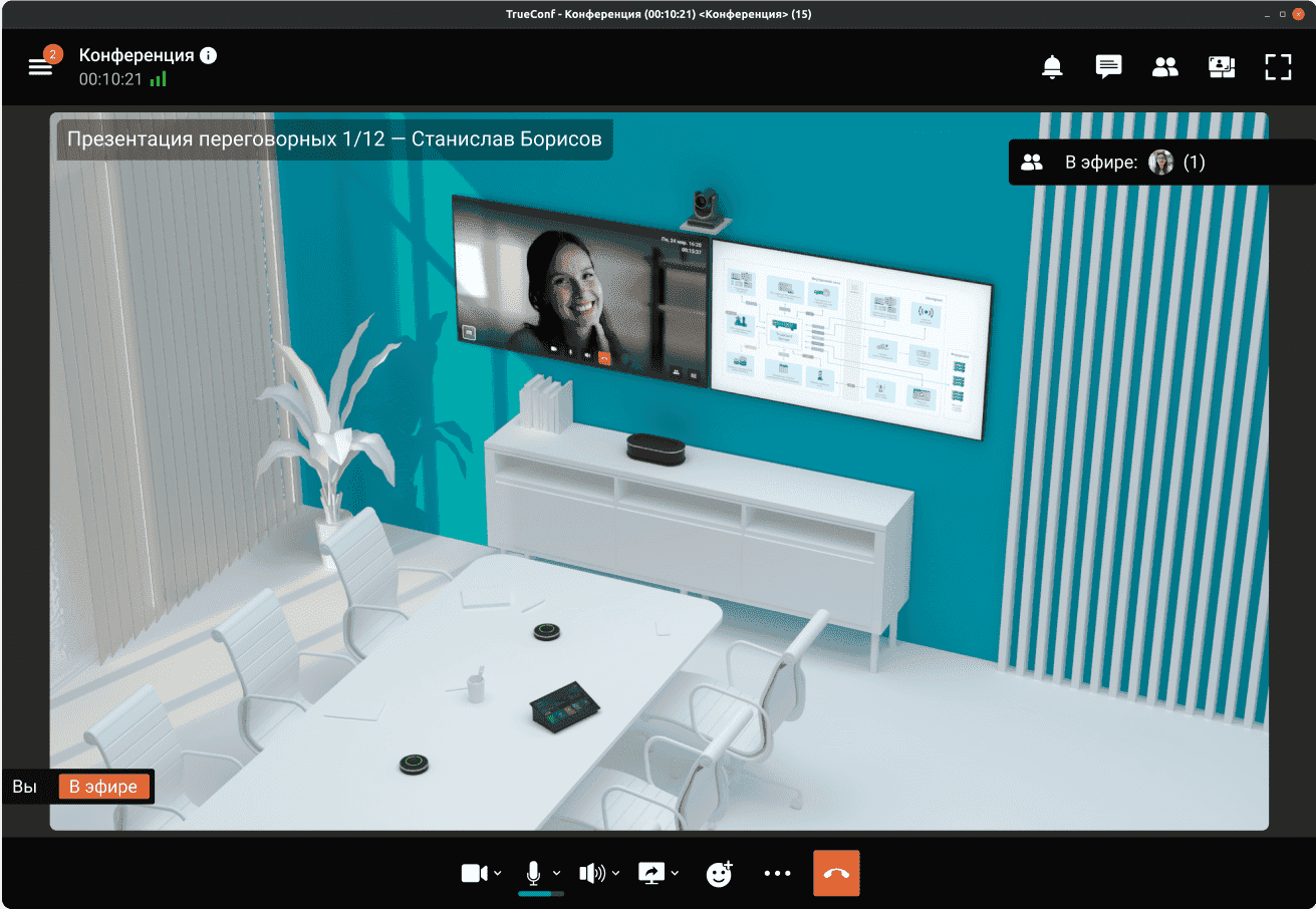 /blog/baza-znaniy/media/how-to-use-microsoft-teams-on-linux/good-alternati-teams/ru.png