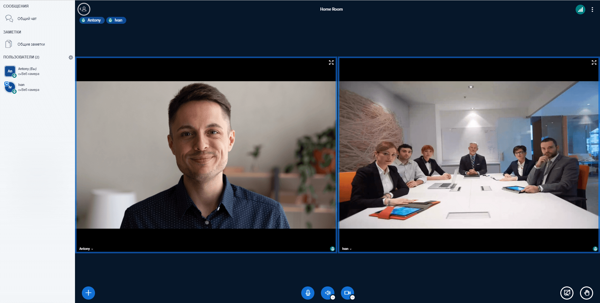 /blog/baza-znaniy/media/kak-razvernut-server-dlya-veb-konferenczij-bigbluebutton/step4-3/ru.png