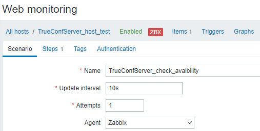 /blog/baza-znaniy/media/monitoring-trueconf-server-with-zabbix/checking-access-server-3/ru.png