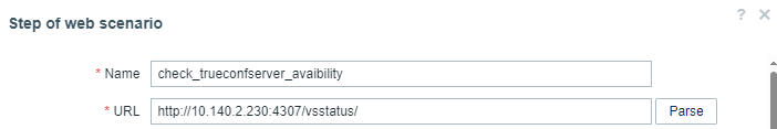 /blog/baza-znaniy/media/monitoring-trueconf-server-with-zabbix/checking-access-server-4/ru.png