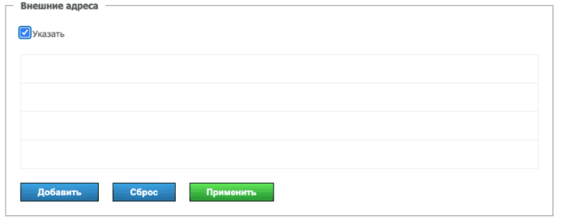 /blog/baza-znaniy/media/ne-rabotayut-zvonki-v-telegram-ili-whatsapp-v-2025-godu-pora-ustanovit-sobstvennyj-server-dlya-korporativnogo-obshheniya/-3/ru.png