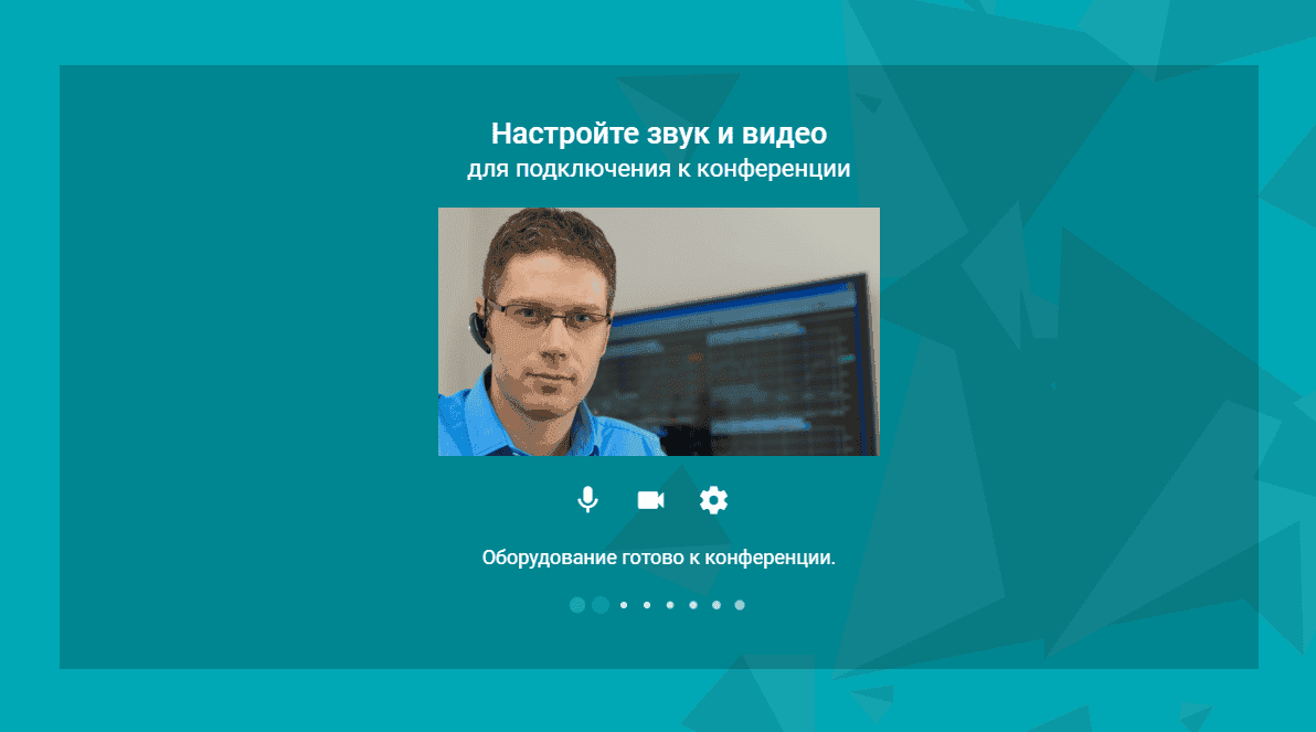 /blog/baza-znaniy/media/unable-to-join-meetings-using-google-chrome-89/webrtc-connection-bug/ru.png