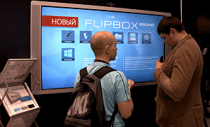 Flipbox UHD