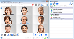 TrueConf для Windows 6.5.0