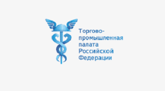 Видеоконференцсвязь от TrueConf объединила более 1500 сотрудников Торгово-промышленной палаты РФ