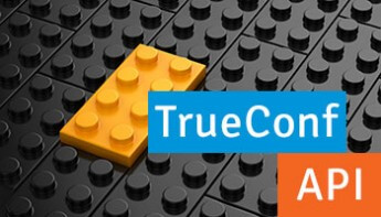 Вышла новая версия TrueConf Server 4.3.5 2