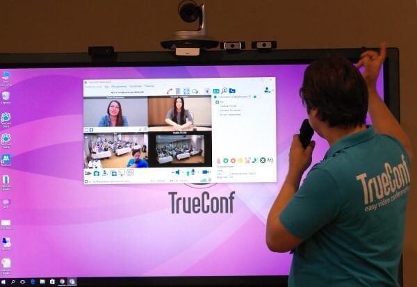 Семинар в Самаре о видеосвязи и совместной работе 3 TrueConf Server