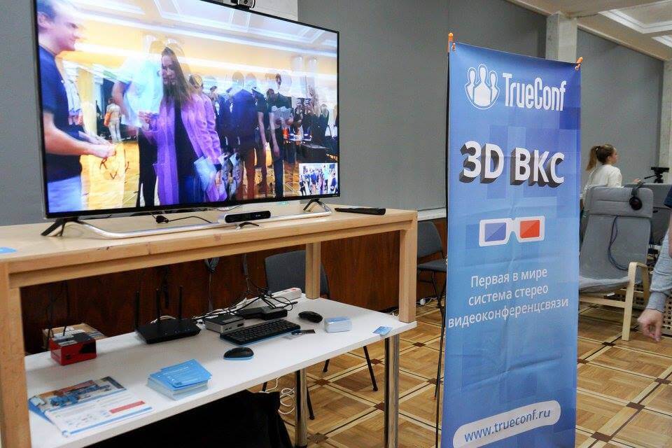 3D-видеосвязь TrueConf на неклассической конференции MIXAR2016 3