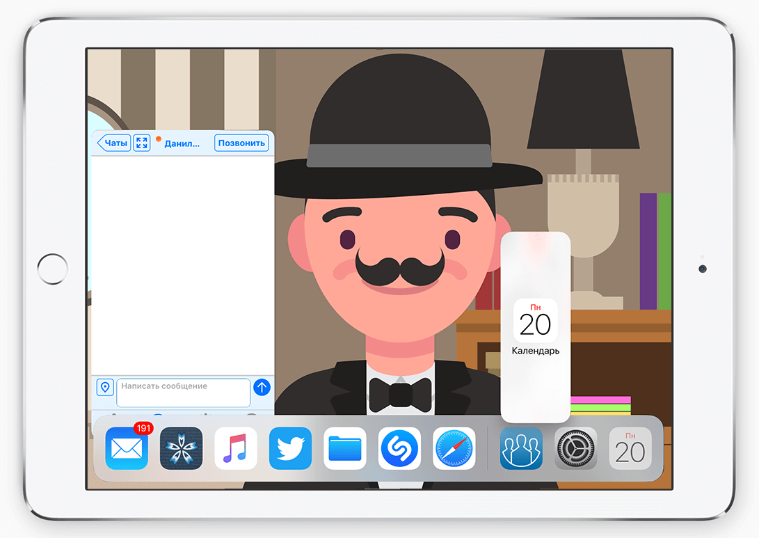 Удобнее, лучше, новее: TrueConf 1.8.3 для iOS 11 4