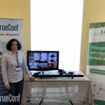 TrueConf выступит на конференции “Безопасность критической инфраструктуры РФ 2018” 4