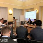 TrueConf выступит на конференции “Безопасность критической инфраструктуры РФ 2018” 3