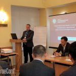 TrueConf выступит на конференции “Безопасность критической инфраструктуры РФ 2018” 5