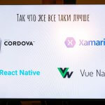 Завершилась большая мобильная битва: Apache Cordova vs Microsoft Xamarin vs Facebook React Native 3