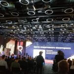 TrueConf представил новые программные и аппаратные ВКС-решения на CNews Forum 2021 4