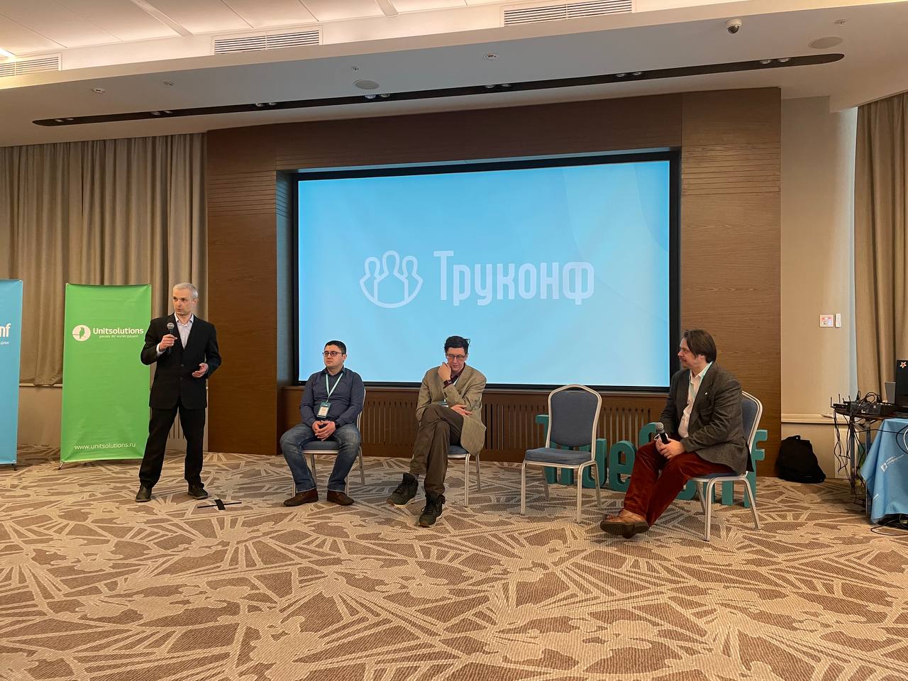 В Москве прошла масштабная конференция о замене иностранных решений для видеосвязи 5