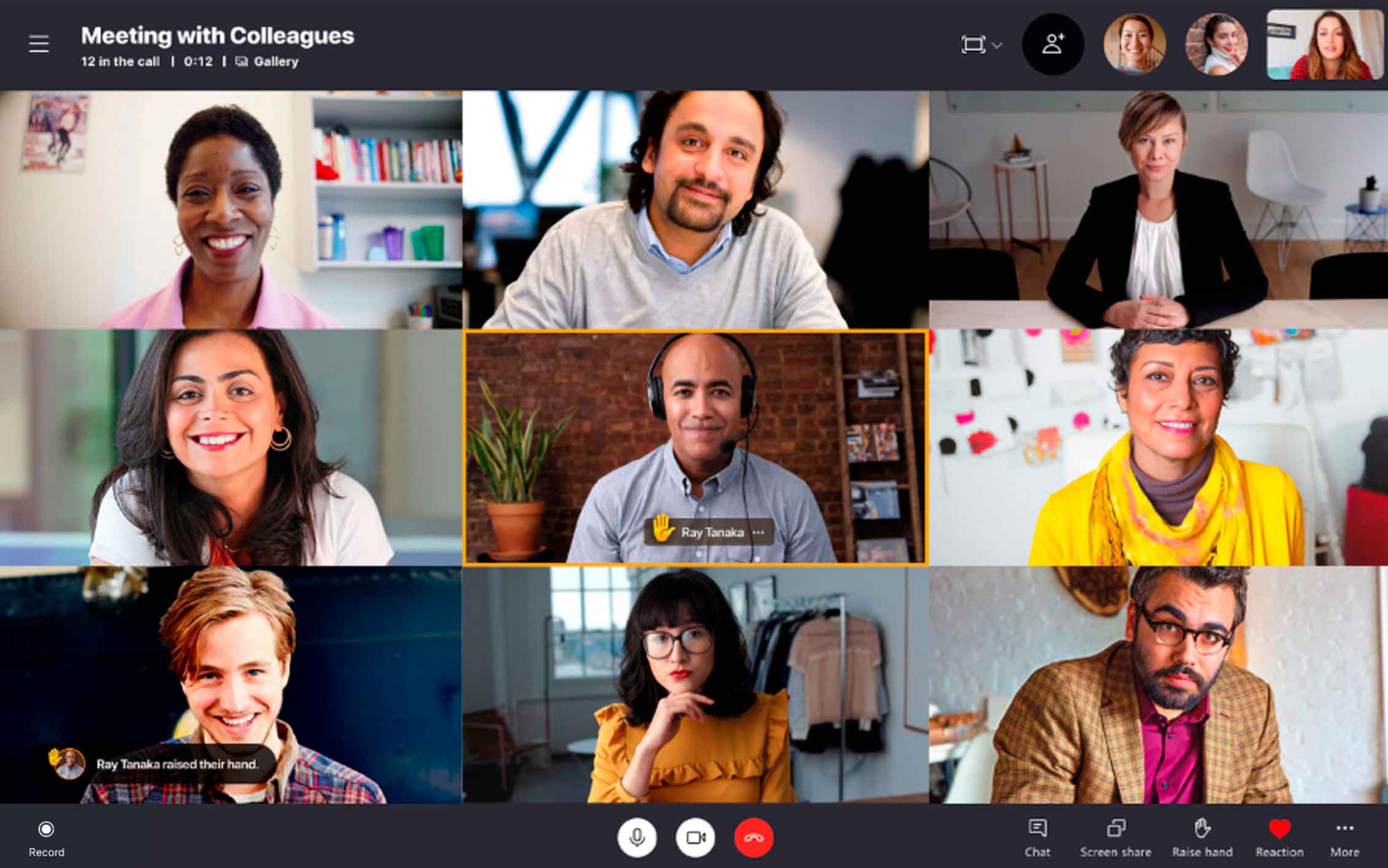 Онлайн конференция через Skype