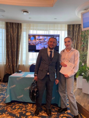 TrueConf стал партнером конференции «День информационной безопасности» в Екатеринбурге 2