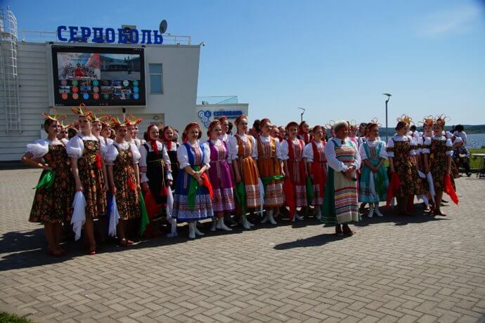 Видеосвязь TrueConf объединила участников масштабного фестиваля в День России 4