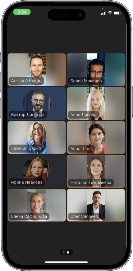 Обновление TrueConf 3.5 для iOS: Умные раскладки и поддержка комнат ожидания 9