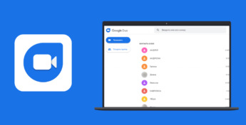 сервис для видеозвонков Google Duo