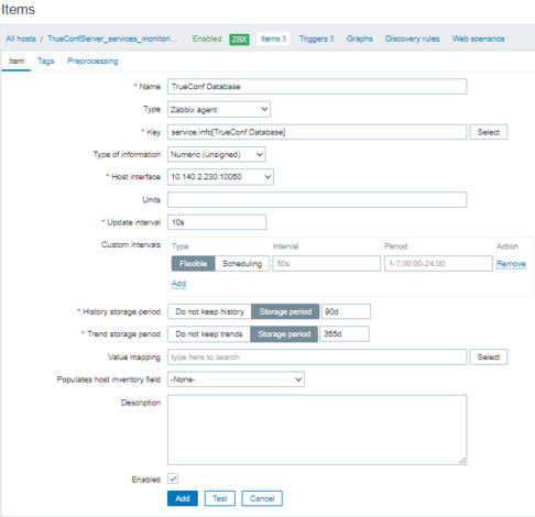 Мониторинг TrueConf Server с помощью Zabbix 86