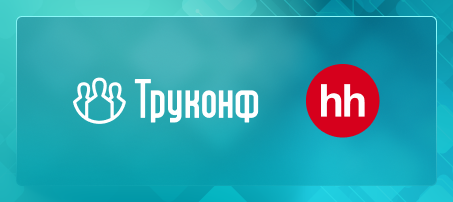 Спрос на специалистов ВКС за год вырос на 55%