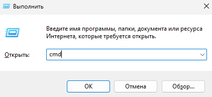 Как проверить подлинность клиентского приложения Труконф 2