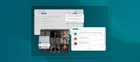 «‎Труконф» выпустил офлайн-секретаря на базе ИИ для видеоконференций
