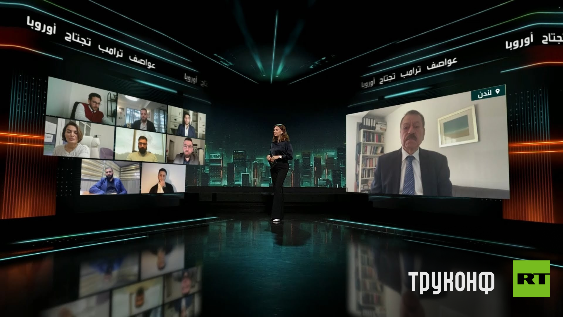 Канал RT проводит эфиры с видеосвязью «Труконф»