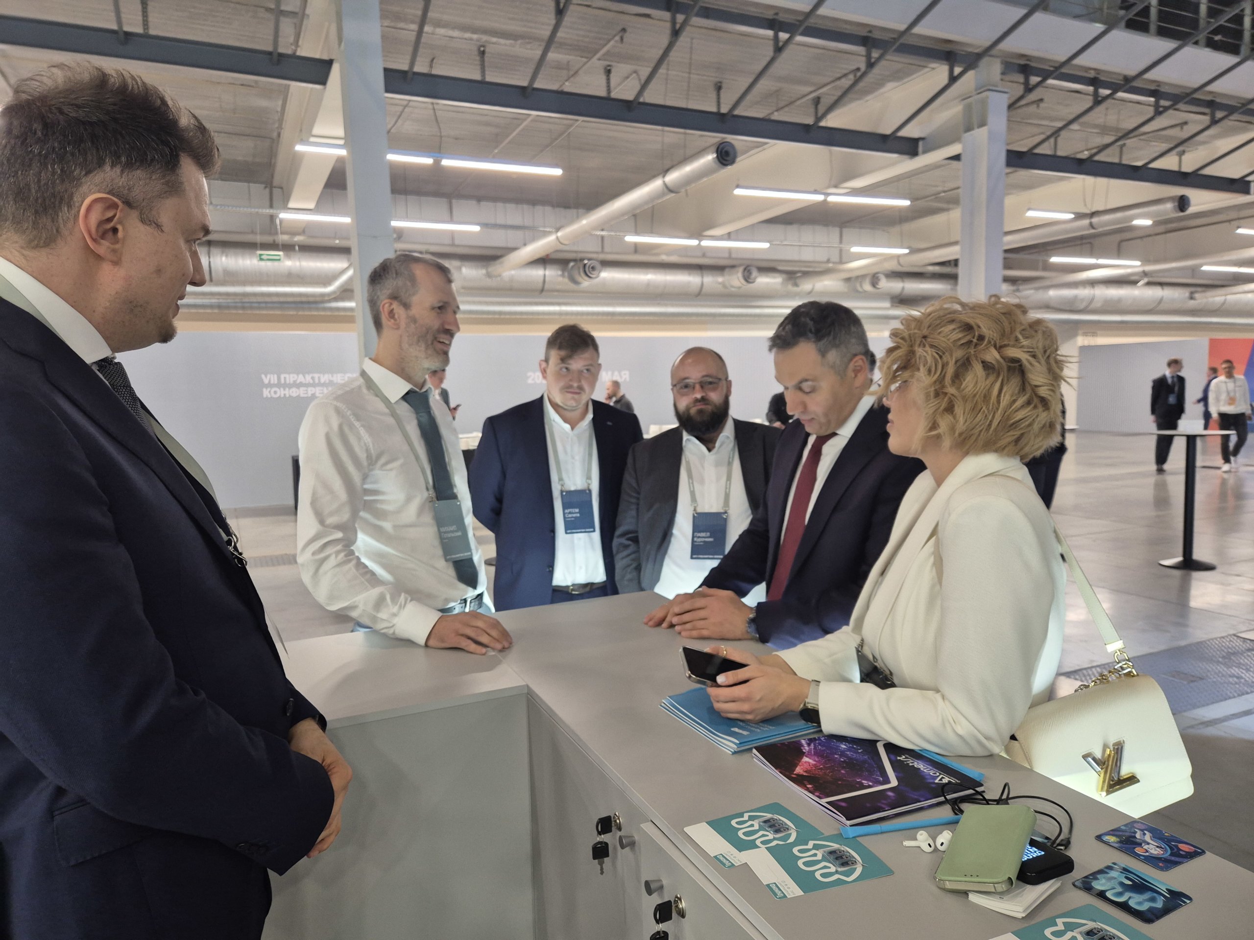 Труконф выступил партнером конференции «ИТ-Полигон 2025» 4 ИТ-Полигон