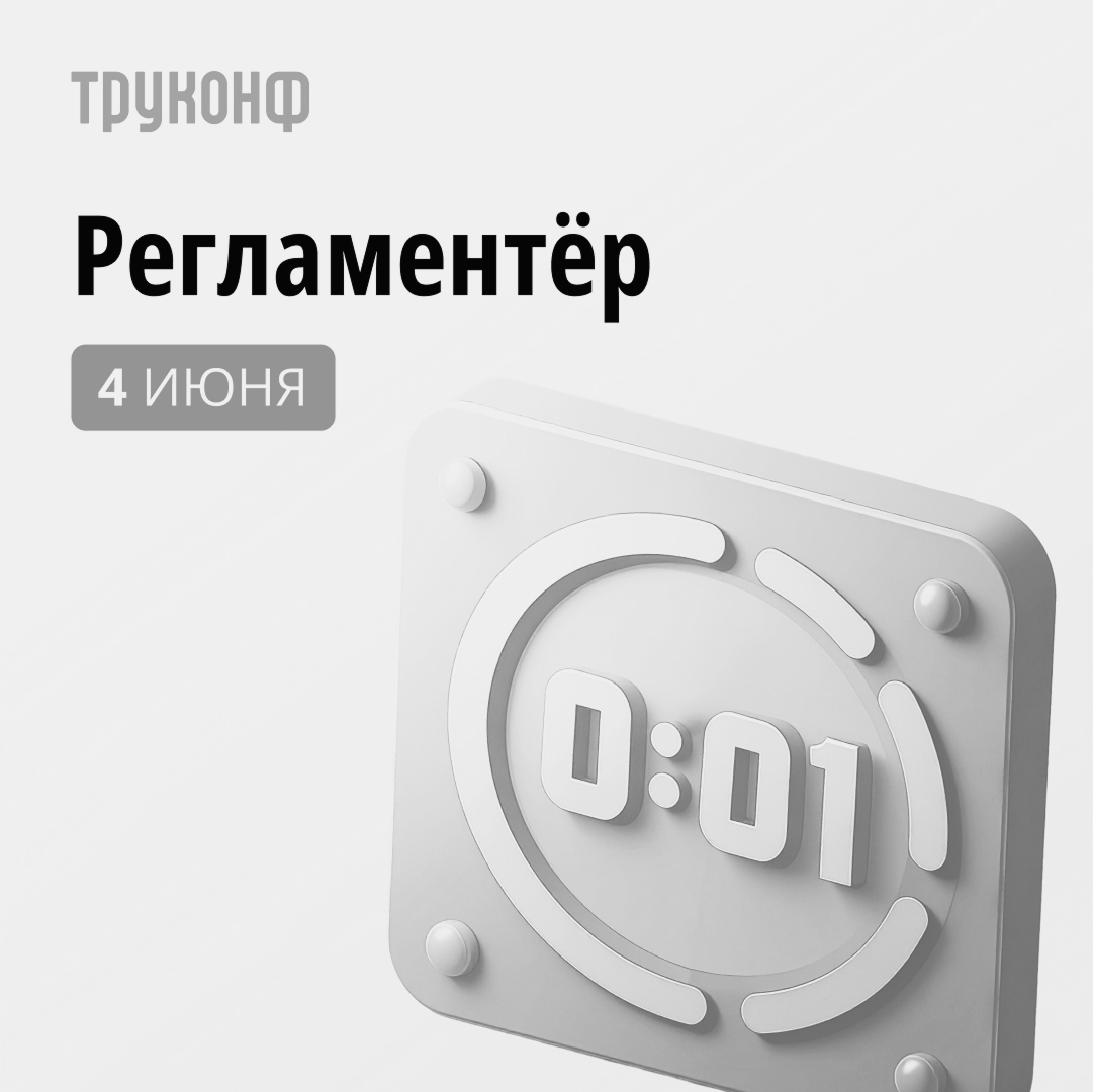 серия вебинаров