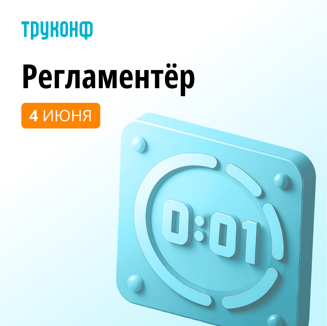 серия вебинаров