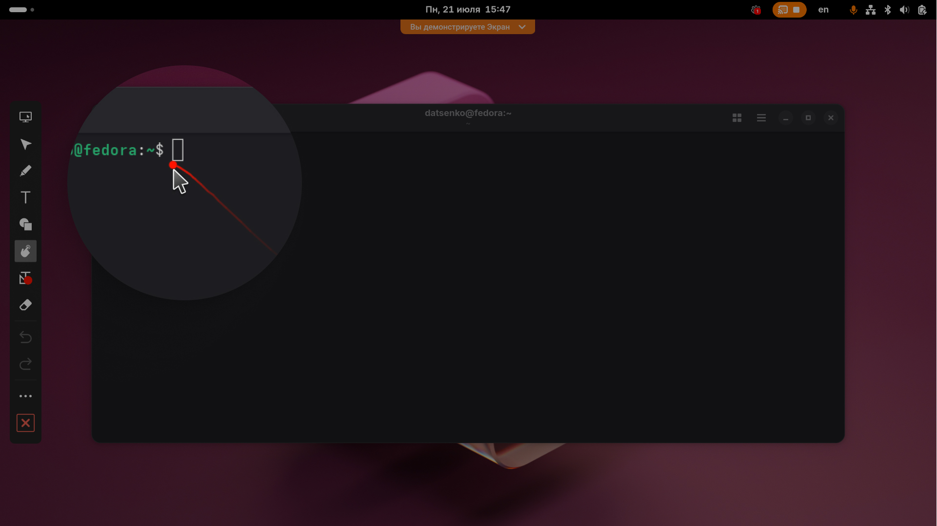 Обновление TrueConf 8.5 для настольных ОС: новый интерфейс, ИИ и продвинутый мессенджер 4 Обновление TrueConf 8.5 для настольных ОС: новый интерфейс, ИИ и продвинутый мессенджер 3