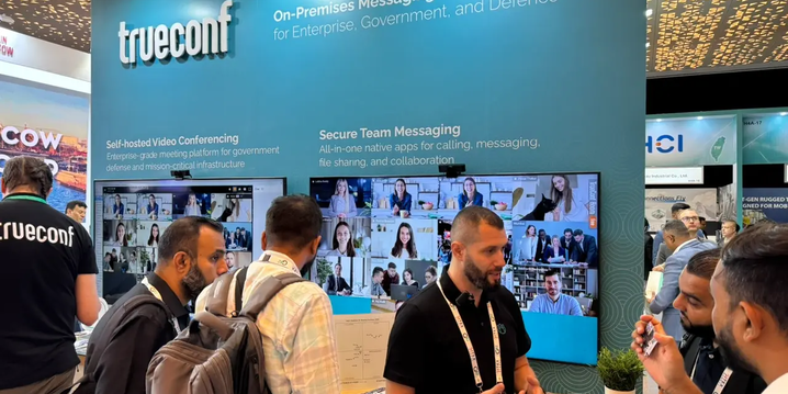 Труконф представил передовые решения для совместной работы на GITEX Global 2025