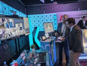 Безопасное цифровое будущее: Труконф на «A1 Tech Day» 3 Безопасное цифровое будущее: Труконф на «A1 Tech Day» 3