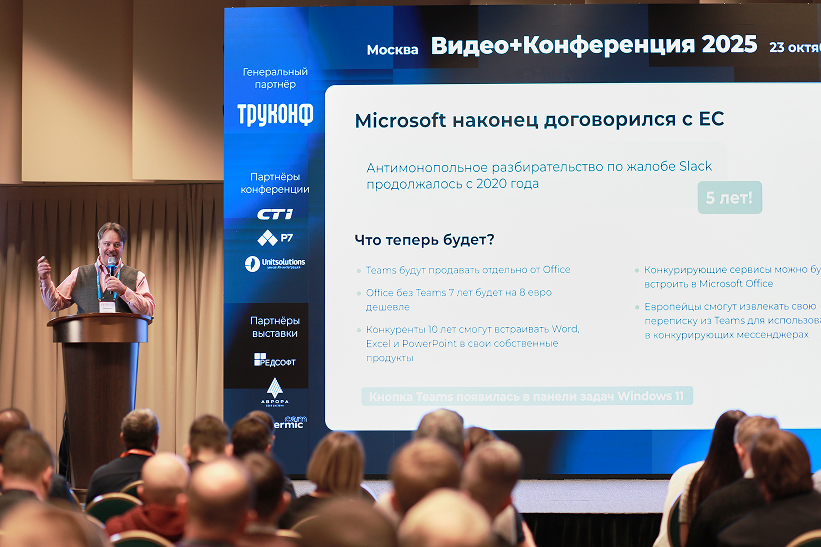 Дмитрий Одинцов