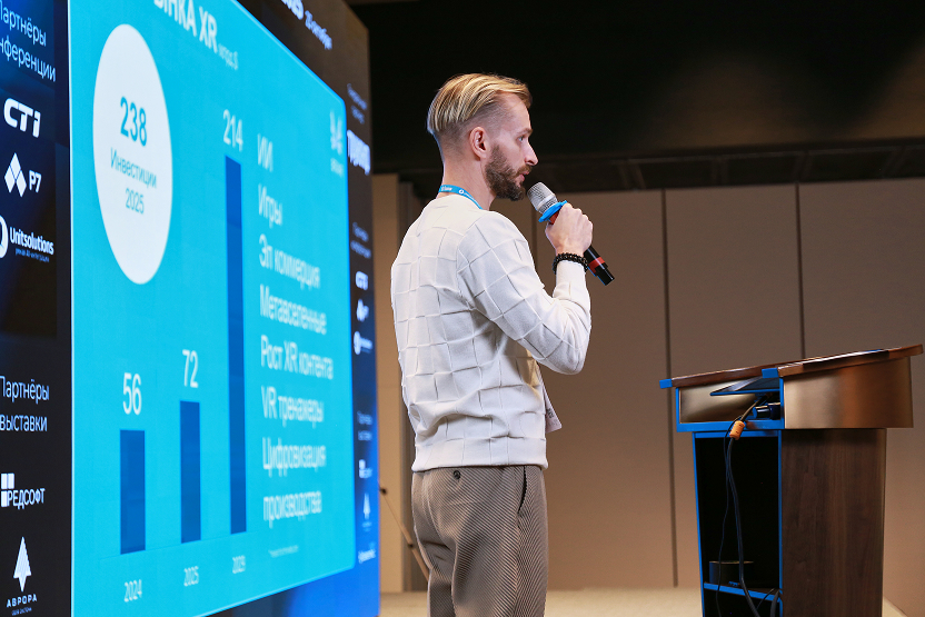 Антон Воронин