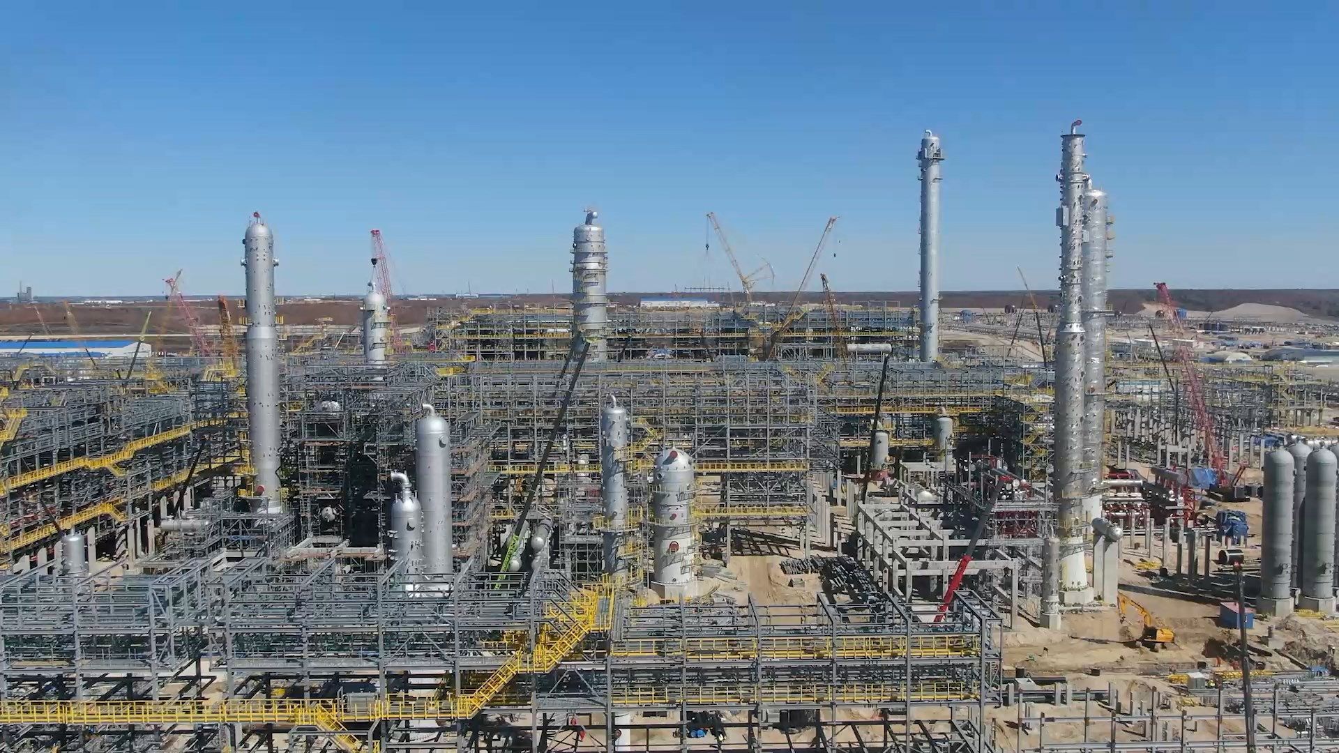 Национальная энергетическая компания выбирает Труконф