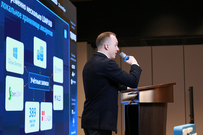 Руслан Мартьянов