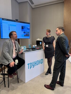 TAdviser SummIT 2025: Итоги конференции и победа с «СИБУР» 3