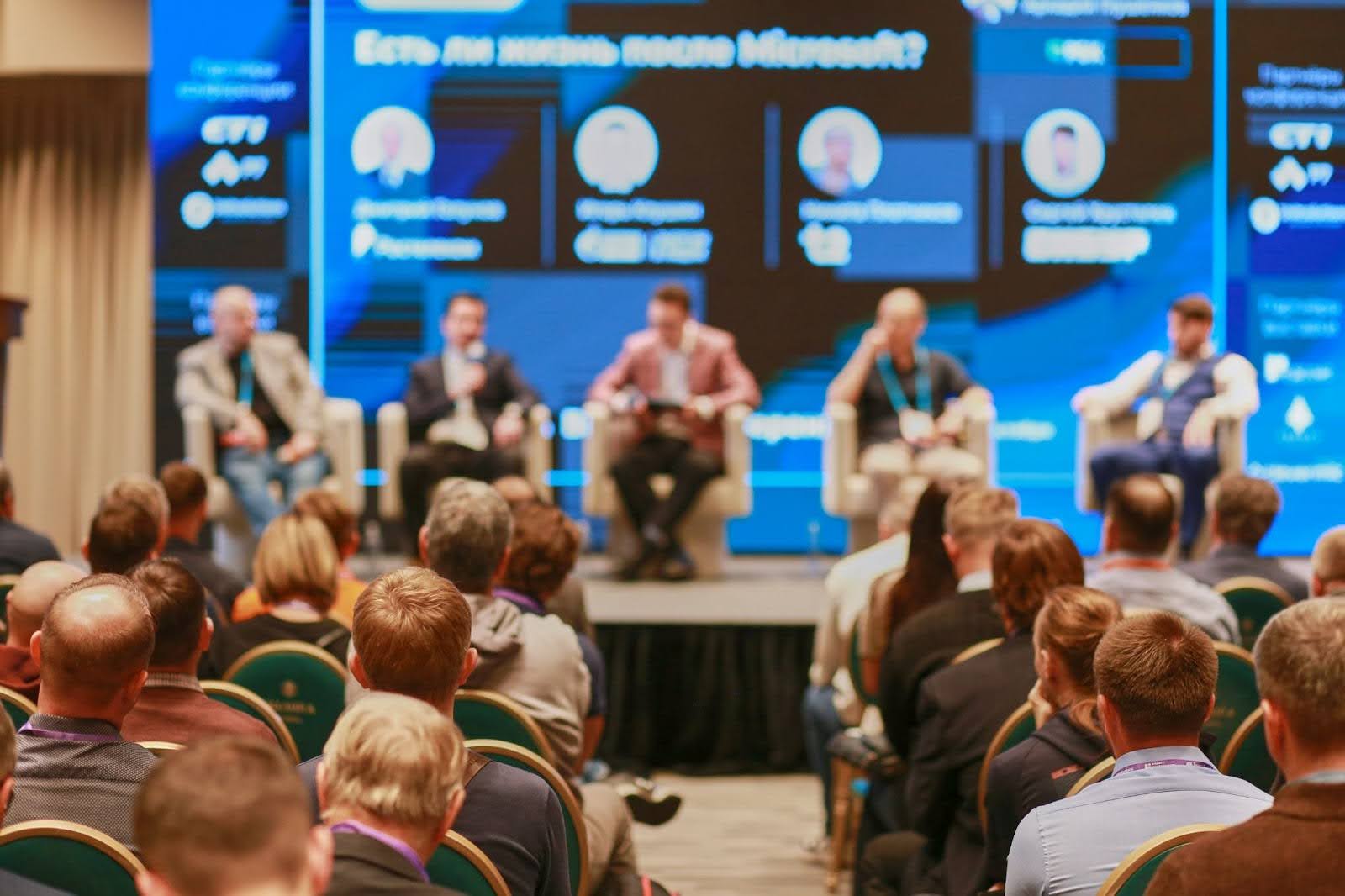 Как это было: Труконф на «Видео+Конференции 2025»