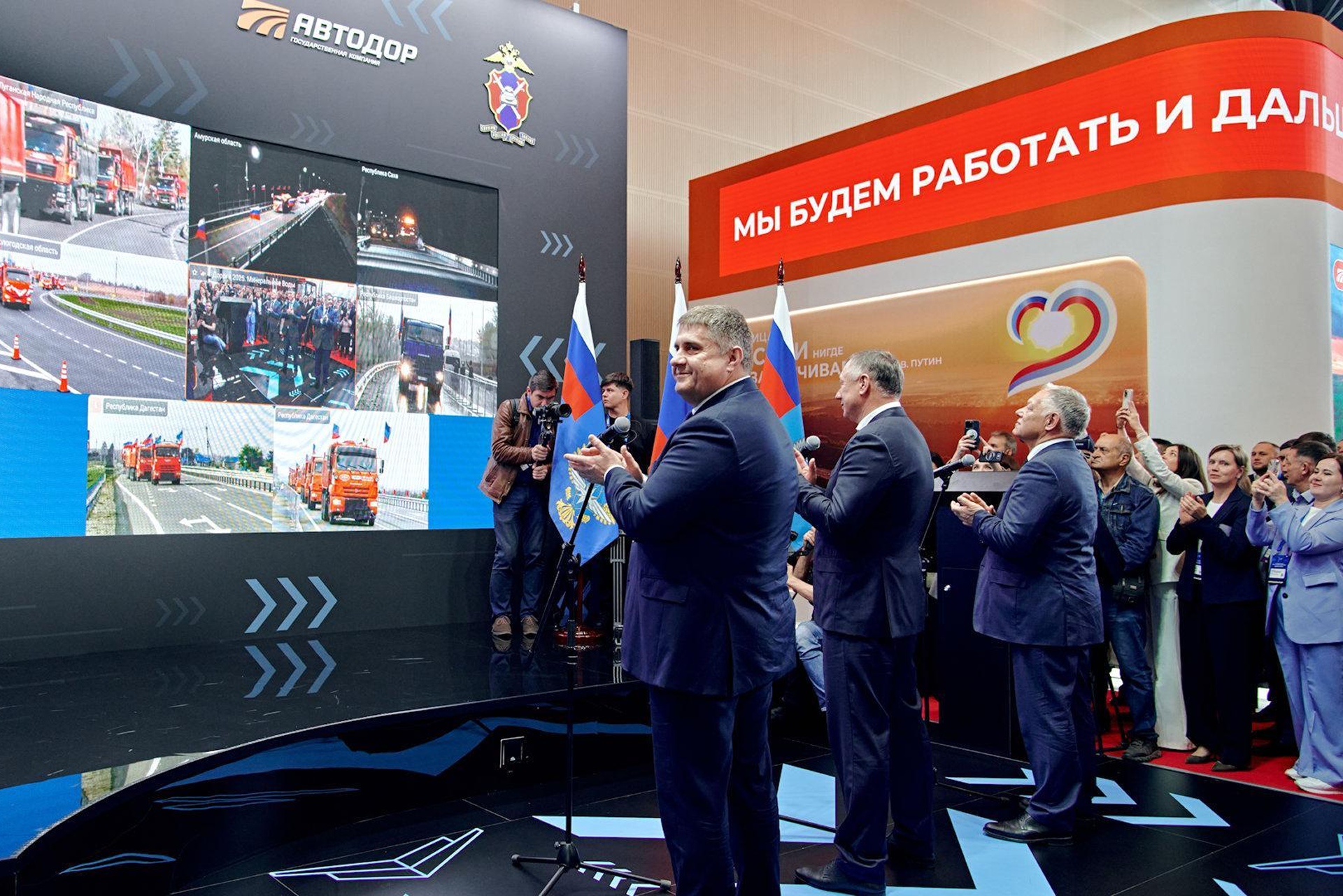 Подводим итоги года 31 Подводим итоги года 28